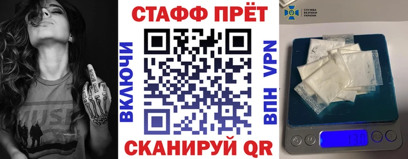 Цена Игарка Cocaine  АМФЕТАМИН  ГАШ  Alpha-PVP  ТГК  Меф мяу мяу  Канабис 