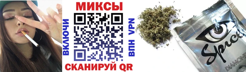 Бутират жидкий экстази  купить наркотик  Игарка 