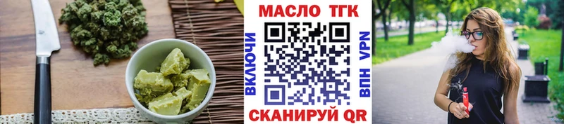 хочу   Игарка  Canna-Cookies марихуана 