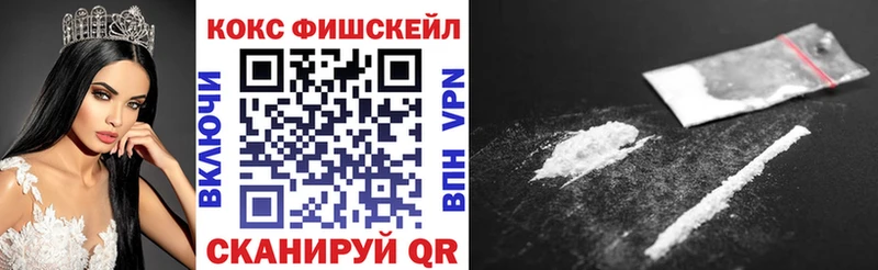 kraken вход  магазин    Игарка  КОКАИН Перу 