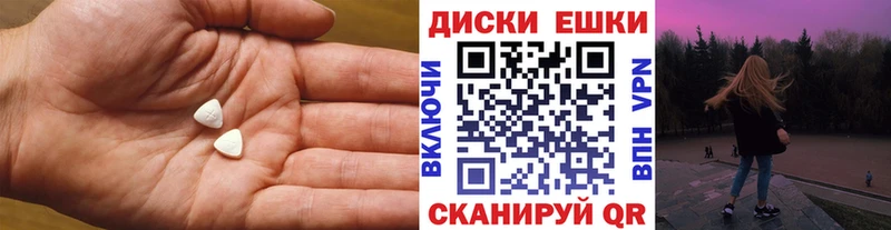 KRAKEN вход  Игарка  Экстази Дубай 