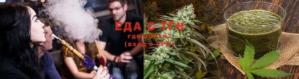 ALPHA PVP Баксан
