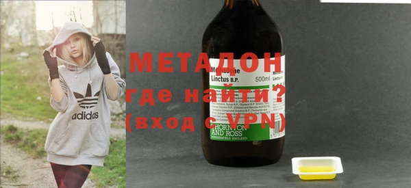 ПСИЛОЦИБИНОВЫЕ ГРИБЫ Балахна