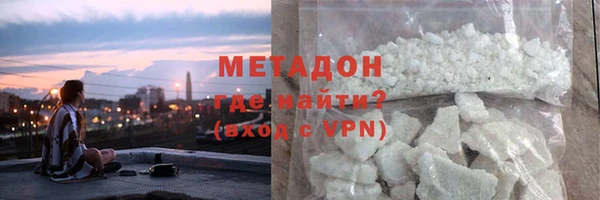 экстази Сафоново