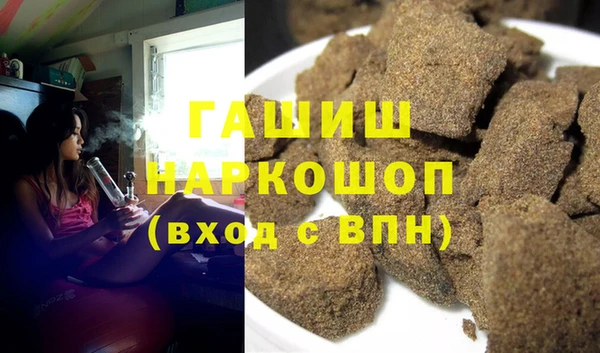 ALPHA PVP Баксан