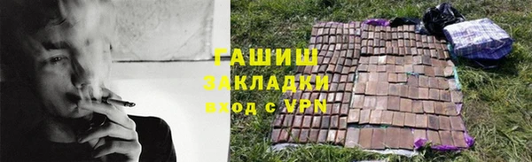 прущая мука Арсеньев
