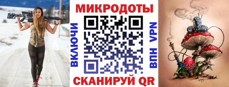 сайты даркнета клад  Игарка  Галлюциногенные грибы прущие грибы  hydra ССЫЛКА 
